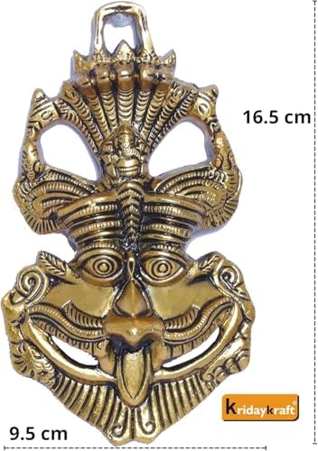 Metal Nazar Battu with Ganesha Mask for Evil Eye Protection - 95 Cm