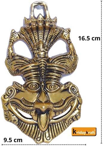 Gold Metal Nazar Battu with Ganesha Protection for Home and Office Wall Hanging